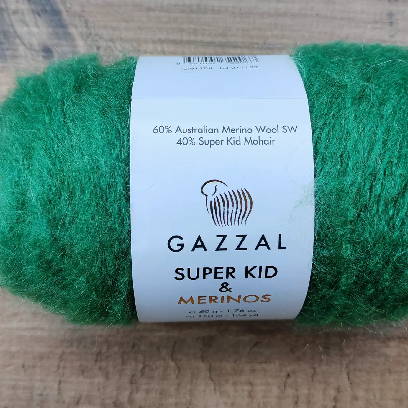 Gazzal Super Kid & Merinos Lüks İplik